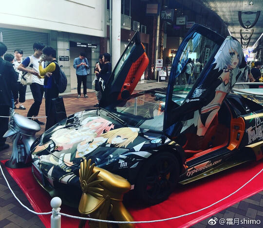 霜月shimo NO.001 微博杂图 [1046P-384MB]_第23集