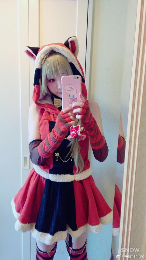 霜月shimo NO.001 微博杂图 [1046P-384MB]_第23集