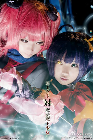 霜月shimo NO.001 微博杂图 [1046P-384MB]_第3集