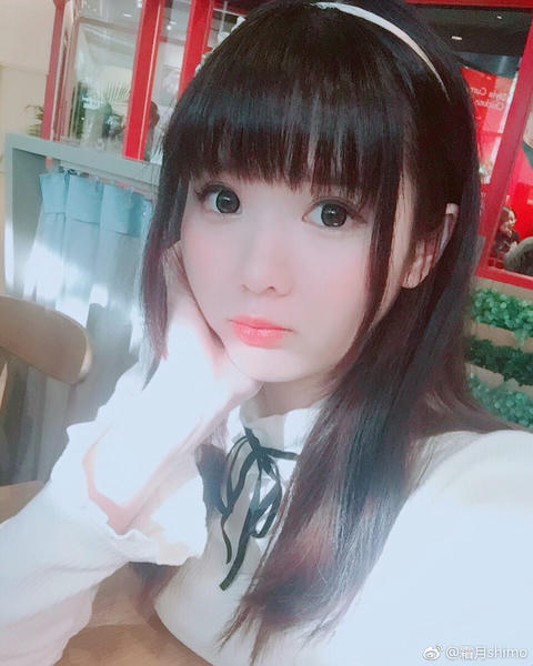 霜月shimo NO.001 微博杂图 [1046P-384MB]_第24集