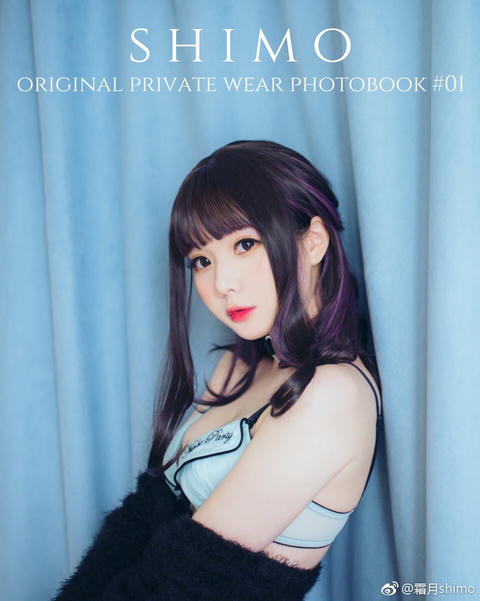 霜月shimo NO.001 微博杂图 [1046P-384MB]_第25集