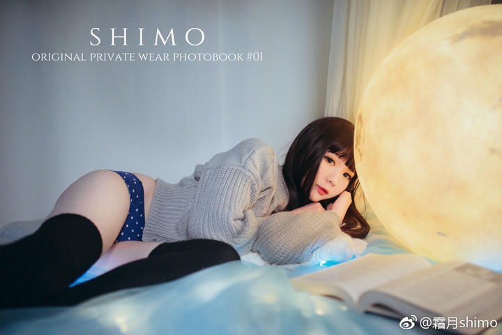 霜月shimo NO.001 微博杂图 [1046P-384MB]_第25集