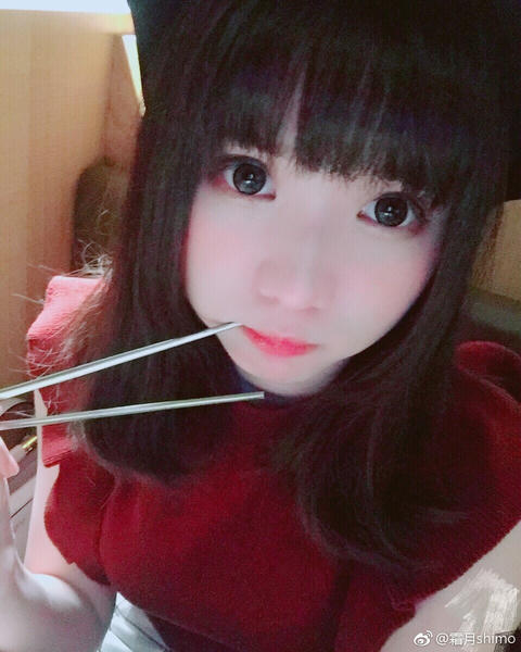 霜月shimo NO.001 微博杂图 [1046P-384MB]_第26集