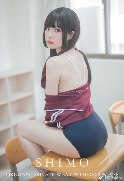 霜月shimo NO.001 微博杂图 [1046P-384MB]_第26集