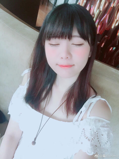 霜月shimo NO.001 微博杂图 [1046P-384MB]_第27集