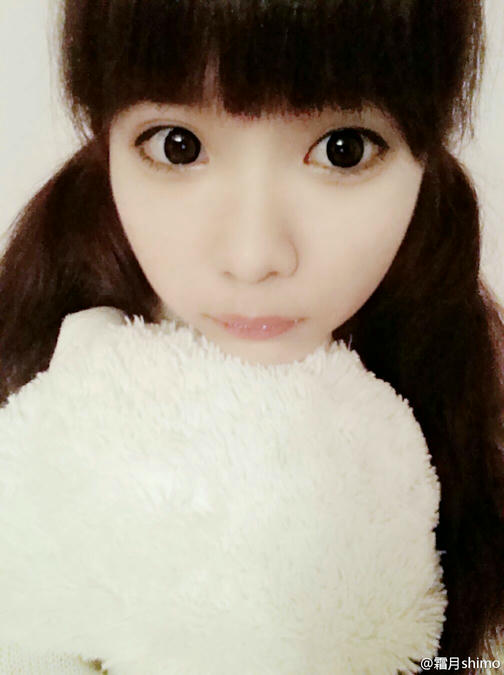 霜月shimo NO.001 微博杂图 [1046P-384MB]_第31集