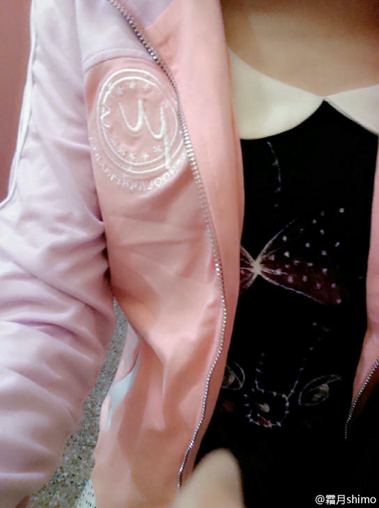 霜月shimo NO.001 微博杂图 [1046P-384MB]_第31集