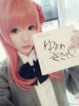 霜月shimo NO.001 微博杂图 [1046P-384MB]_第31集