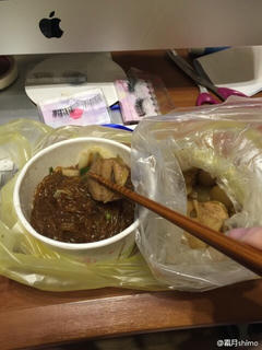 霜月shimo NO.001 微博杂图 [1046P-384MB]_第34集