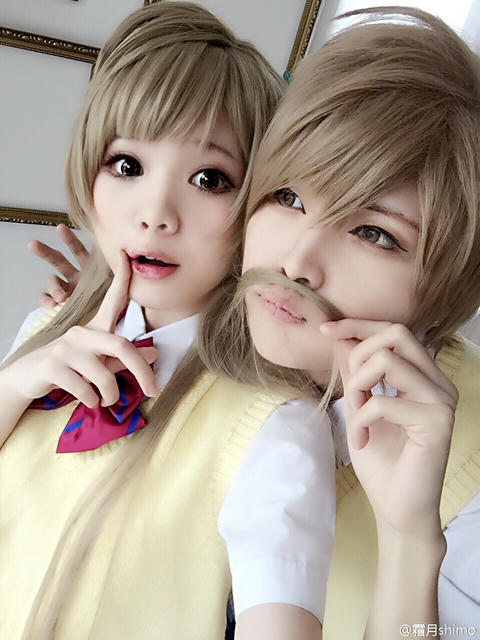 霜月shimo NO.001 微博杂图 [1046P-384MB]_第35集