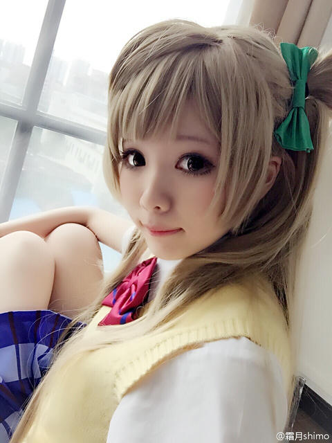 霜月shimo NO.001 微博杂图 [1046P-384MB]_第35集