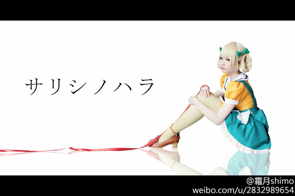 霜月shimo NO.001 微博杂图 [1046P-384MB]_第4集