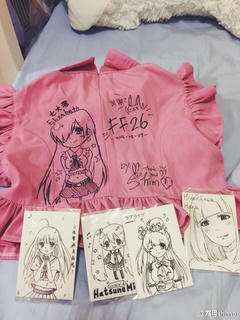 霜月shimo NO.001 微博杂图 [1046P-384MB]_第36集