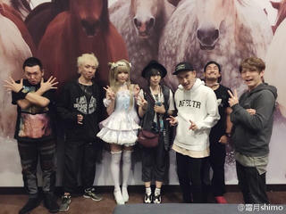 霜月shimo NO.001 微博杂图 [1046P-384MB]_第38集