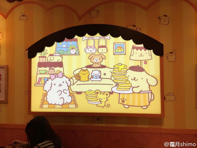 霜月shimo NO.001 微博杂图 [1046P-384MB]_第38集