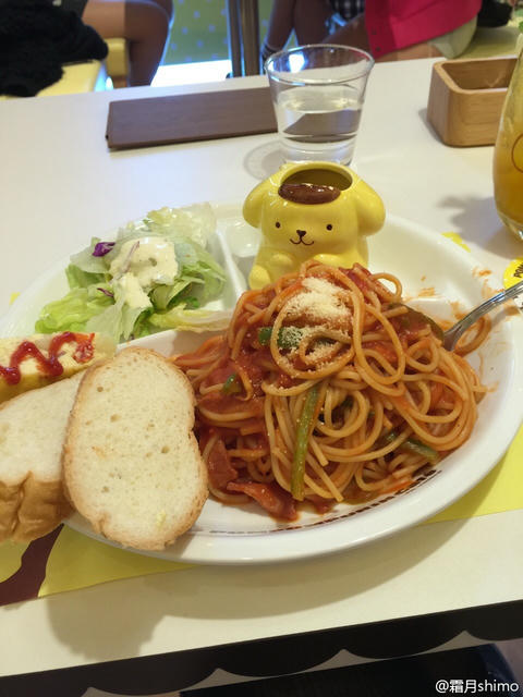 霜月shimo NO.001 微博杂图 [1046P-384MB]_第38集