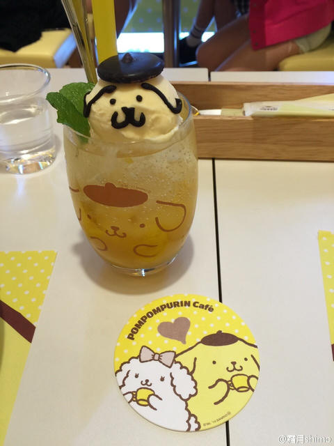 霜月shimo NO.001 微博杂图 [1046P-384MB]_第38集