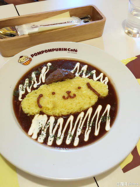 霜月shimo NO.001 微博杂图 [1046P-384MB]_第38集