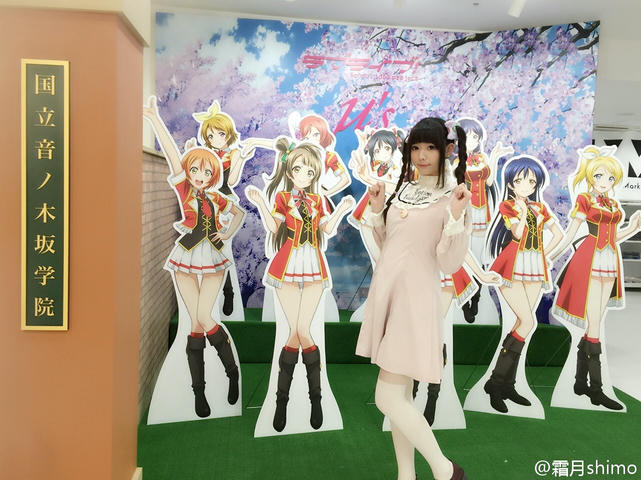 霜月shimo NO.001 微博杂图 [1046P-384MB]_第39集