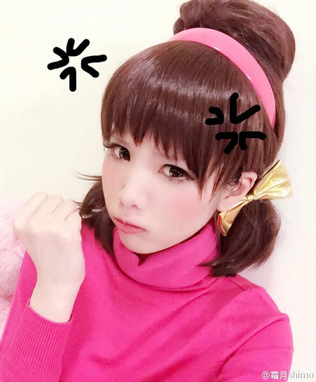 霜月shimo NO.001 微博杂图 [1046P-384MB]_第40集