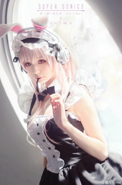 霜月shimo NO.001 微博杂图 [1046P-384MB]_第42集