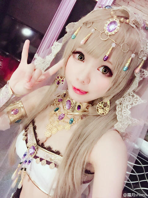 霜月shimo NO.001 微博杂图 [1046P-384MB]_第43集