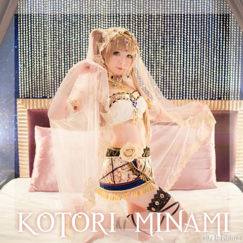 霜月shimo NO.001 微博杂图 [1046P-384MB]_第43集