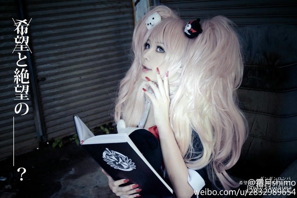 霜月shimo NO.001 微博杂图 [1046P-384MB]_第5集