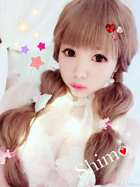 霜月shimo NO.001 微博杂图 [1046P-384MB]_第49集