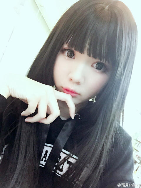 霜月shimo NO.001 微博杂图 [1046P-384MB]_第50集