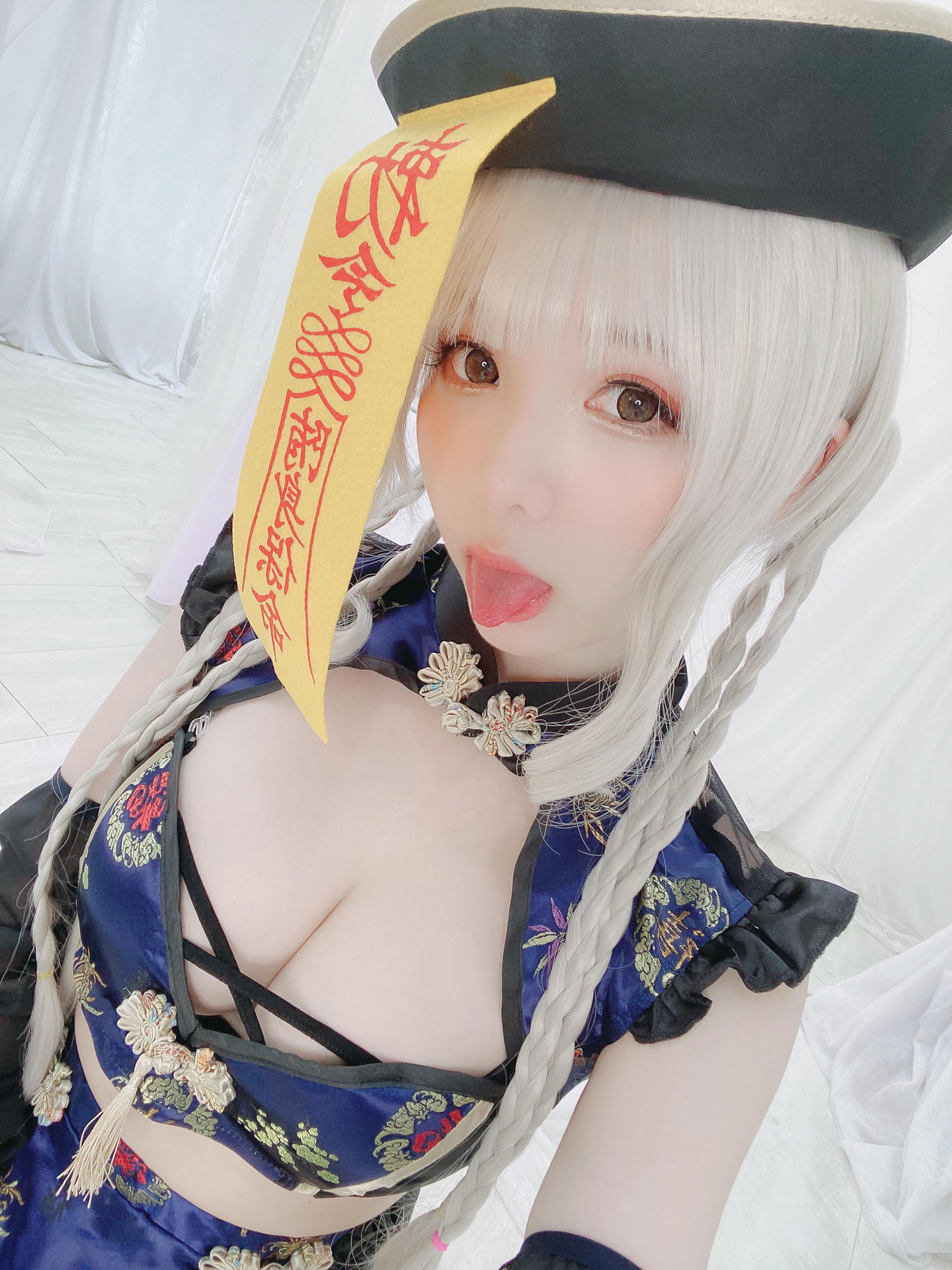 霜月shimo NO.080 Fantia 2022年10月会员合集(5期) [112P-836MB]-2022-10-13 今年のキョンシーちゃん💙 [26P-203.97MB]_第1集