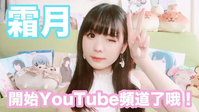 霜月shimo NO.002 Cos合集 [598P-181MB]_第14集