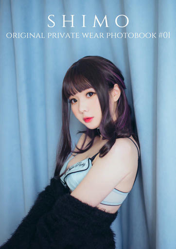 霜月shimo NO.002 Cos合集 [598P-181MB]_第19集