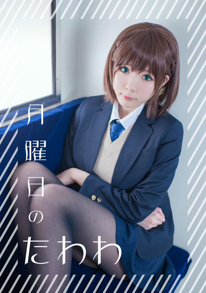 霜月shimo NO.002 Cos合集 [598P-181MB]_第28集