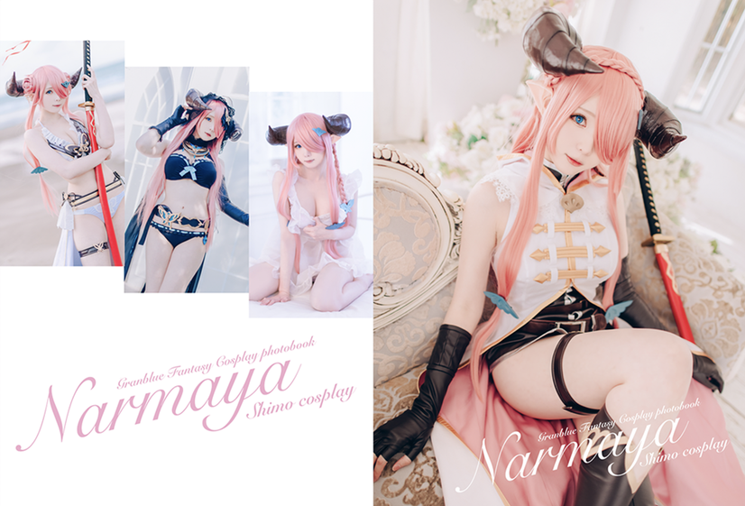 霜月shimo NO.041 碧蓝幻想 娜尔梅亚 [95P-123MB]_第1集