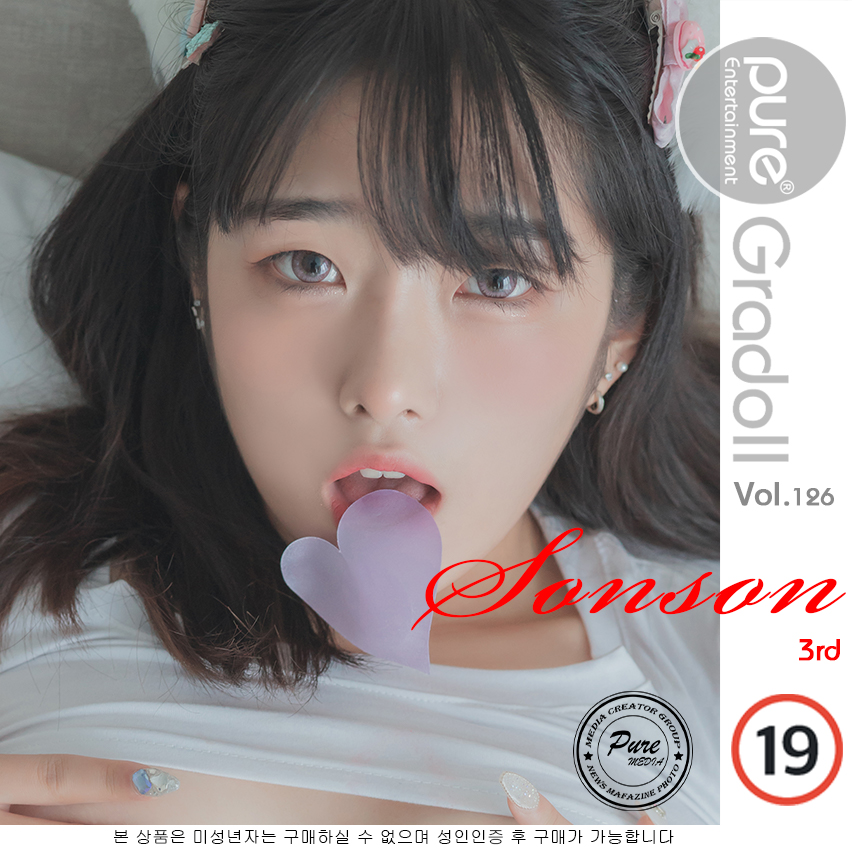 韩国美女-Pure Media Vol.0109 126 Sonson (손손)+ [103P-584MB]-Cover_第1集