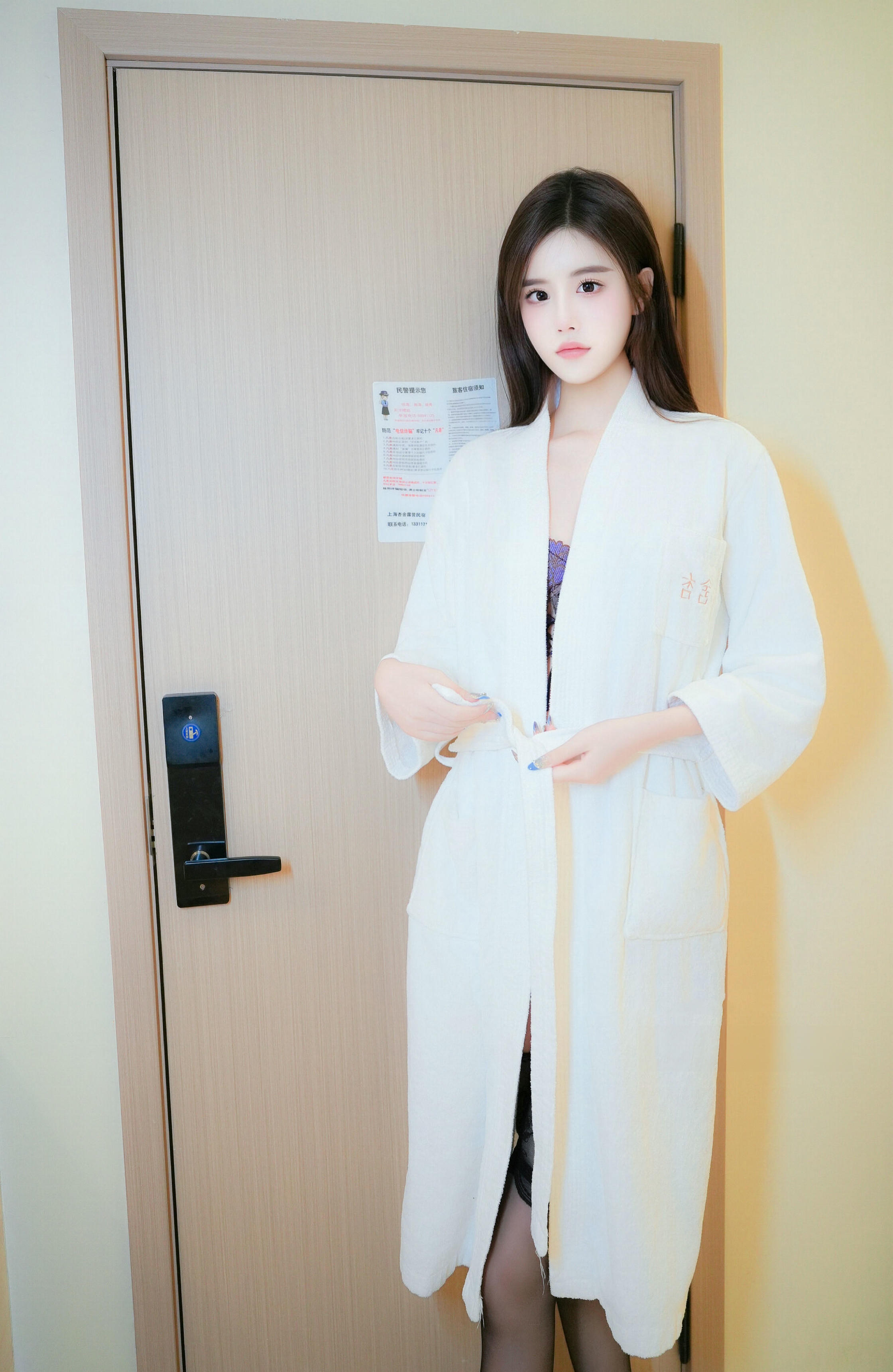 晚苏susu NO.021 内购无水印 紫色韵味 [78P 640MB]_第1集