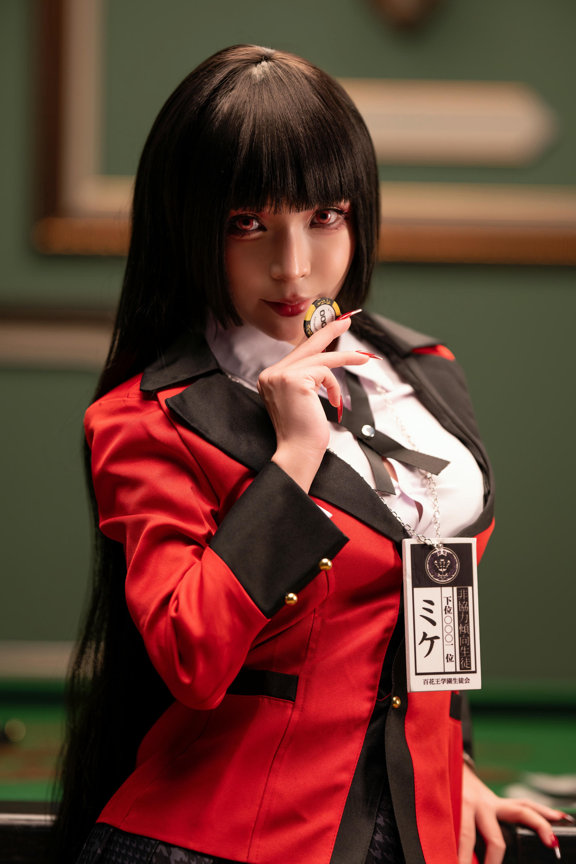 越南coser-Umeko J NO.112 Yumeko Jabami [57P-626MB]_第1集