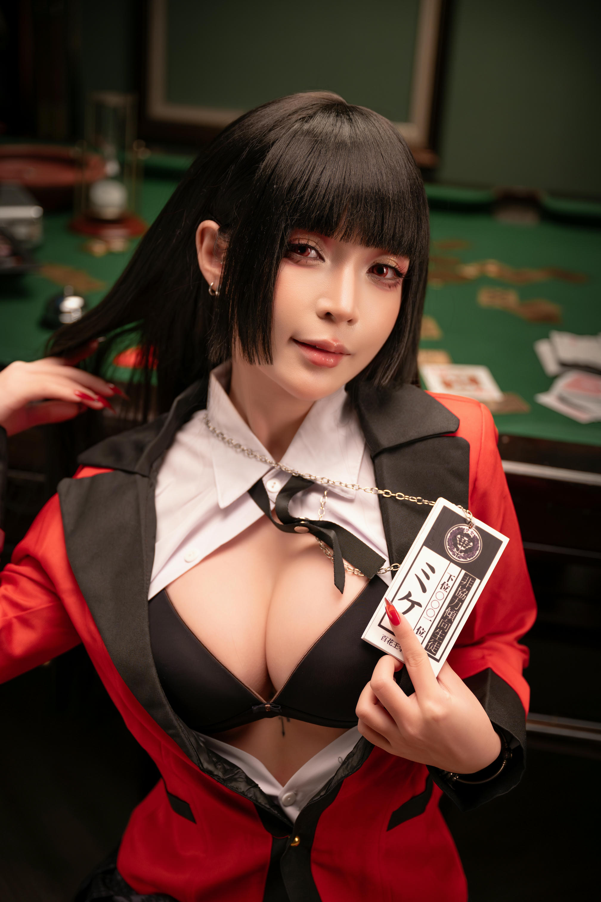 越南coser-Umeko J NO.112 Yumeko Jabami [57P-626MB]_第1集