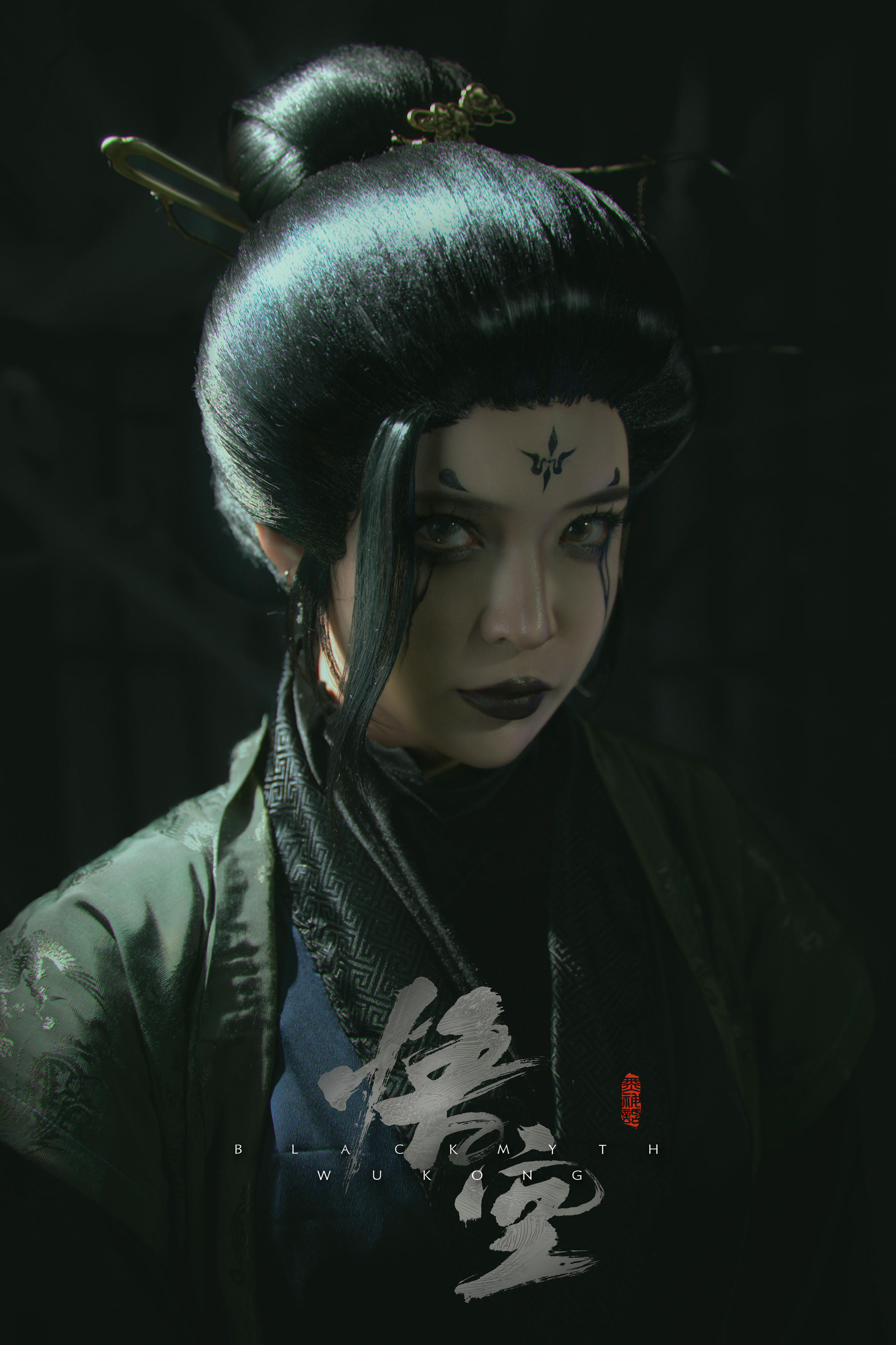 越南coser-Umeko J NO.133 cosplay The Fourth Sister Black Myth Wukong [87P5V 1.24GB]-Pic_第1集