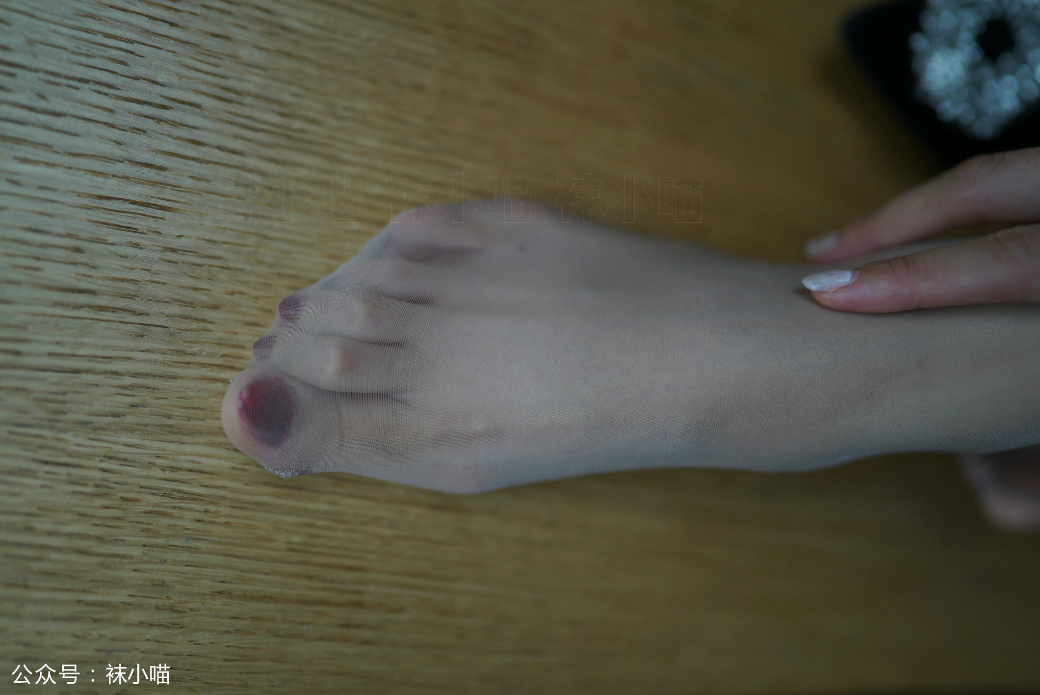 袜小喵 KT120 竖条纹 [59P+38M]_第2集