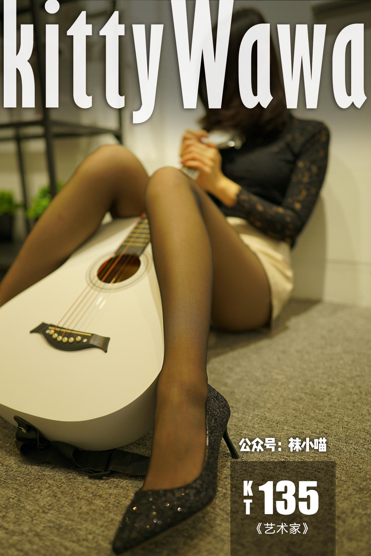 袜小喵 KT135 艺术家 [59P+62M]_第3集