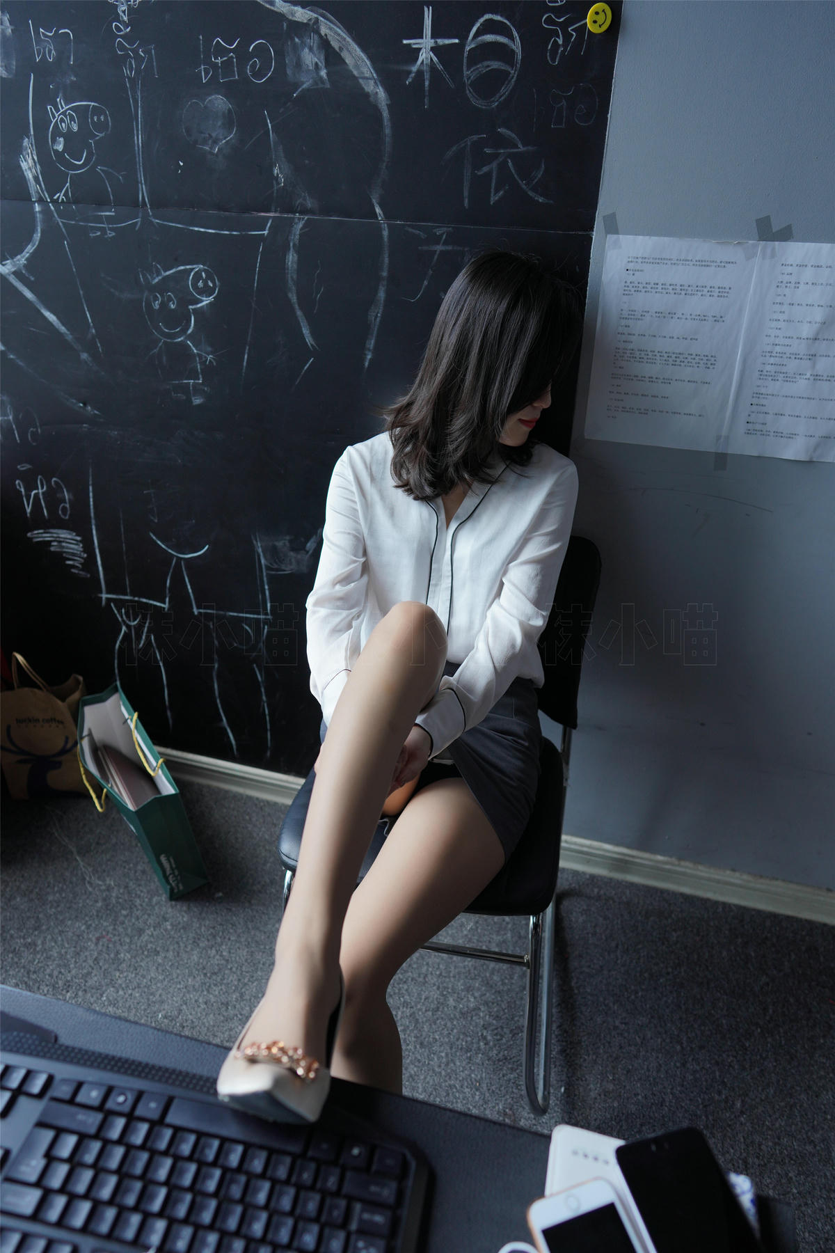 袜小喵 KT176 窥探女上司 [60P+89M]_第1集