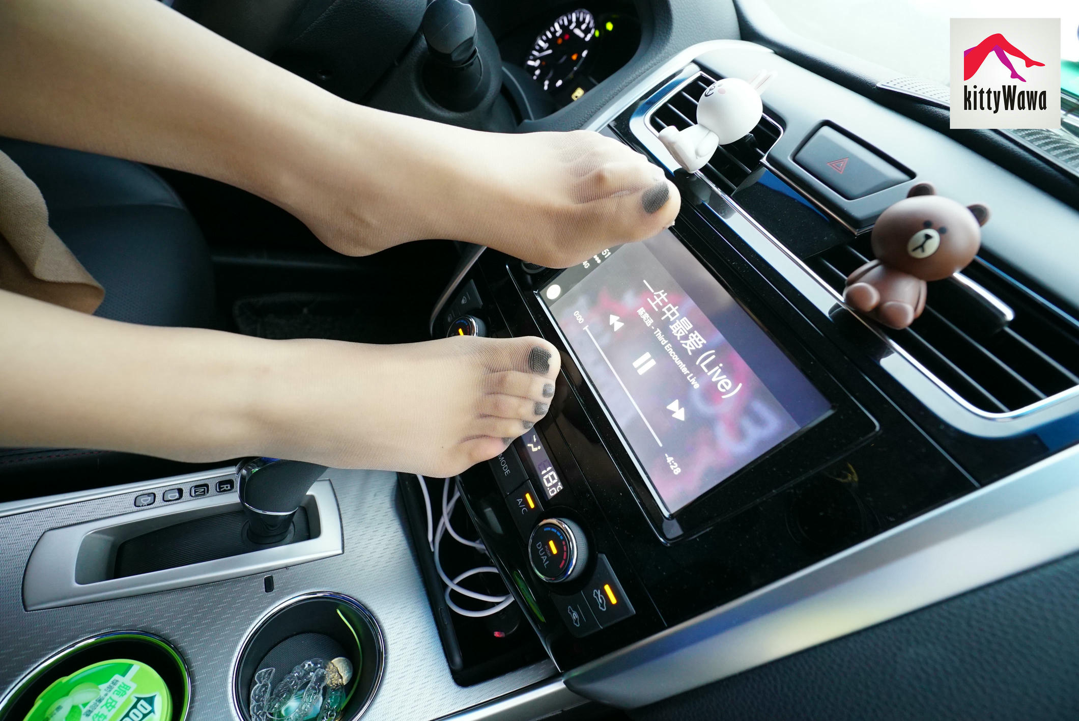 袜小喵 KT019 肉肉与车车 [99P+101M]_第5集