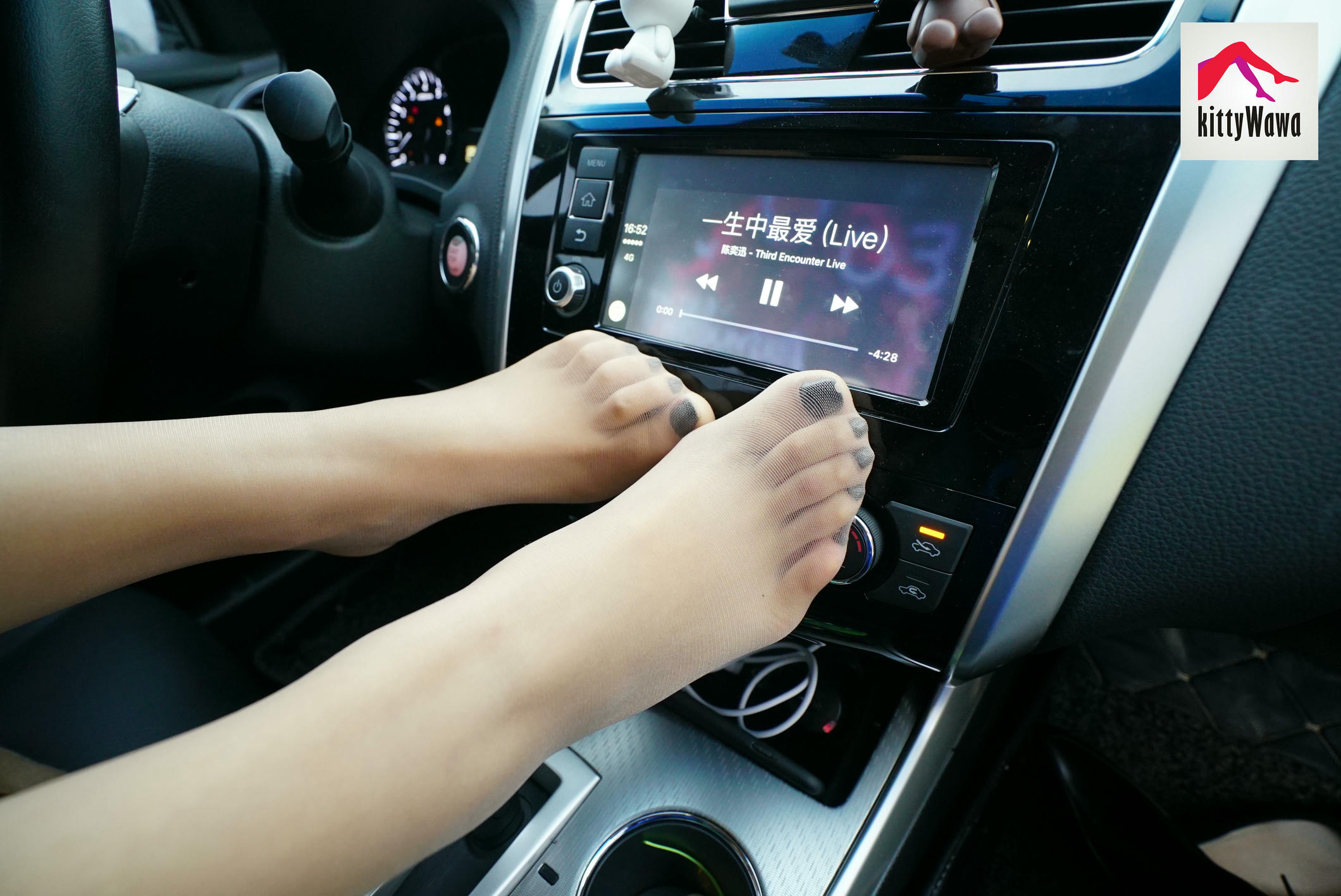 袜小喵 KT019 肉肉与车车 [99P+101M]_第5集