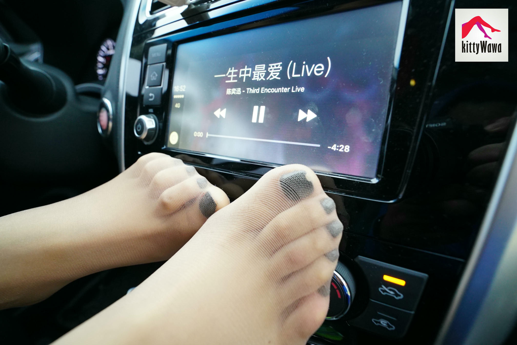 袜小喵 KT019 肉肉与车车 [99P+101M]_第5集