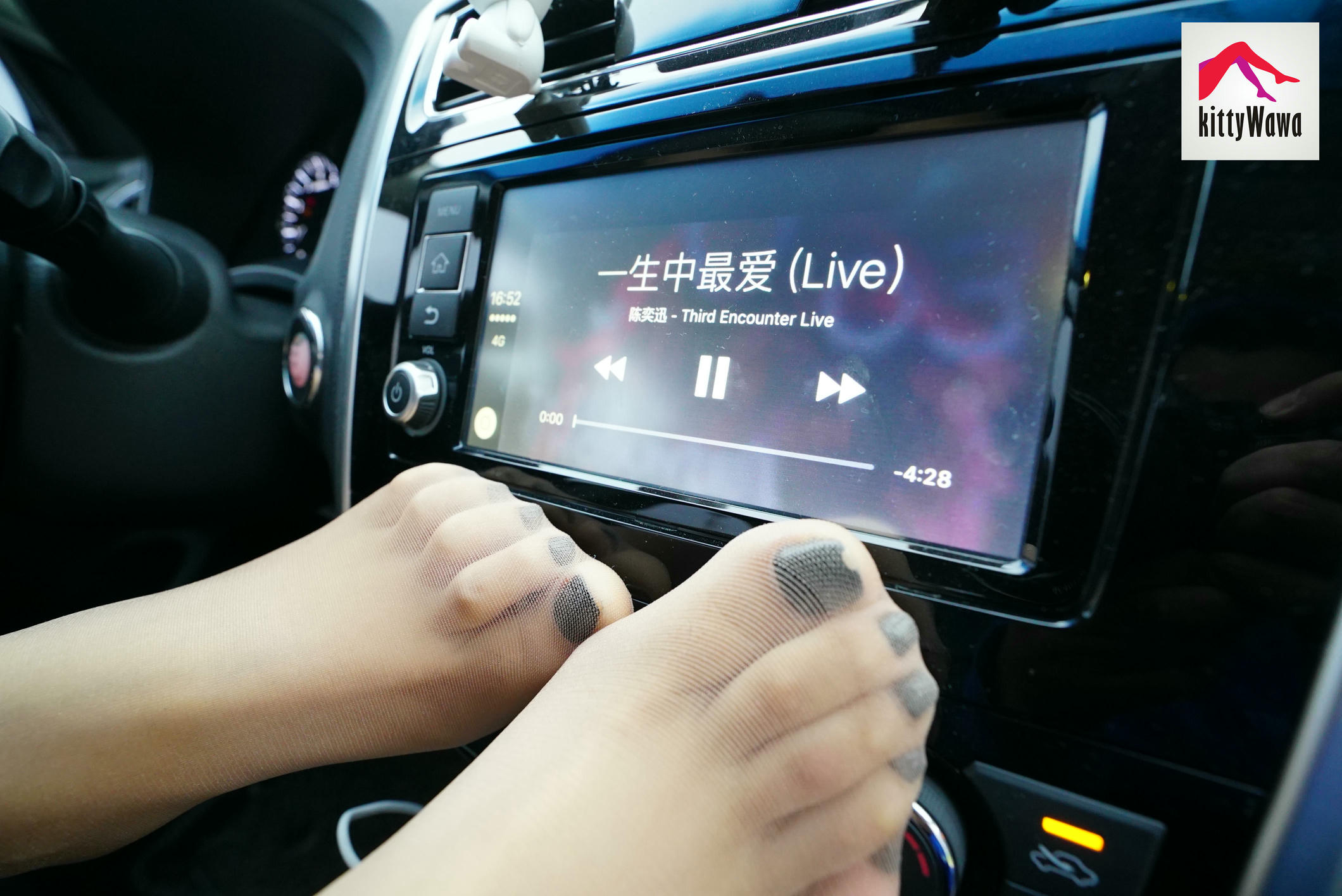 袜小喵 KT019 肉肉与车车 [99P+101M]_第5集