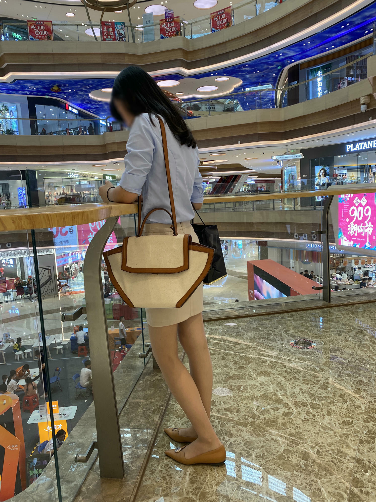 袜小喵 KT233 悄悄跟上她 [90P+124M]_第1集