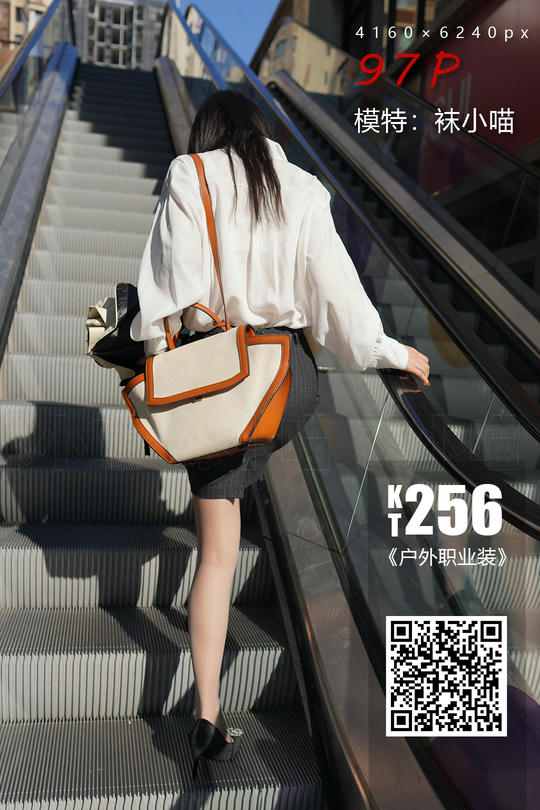 袜小喵 KT256 户外职业装 [98P+177M]_第5集