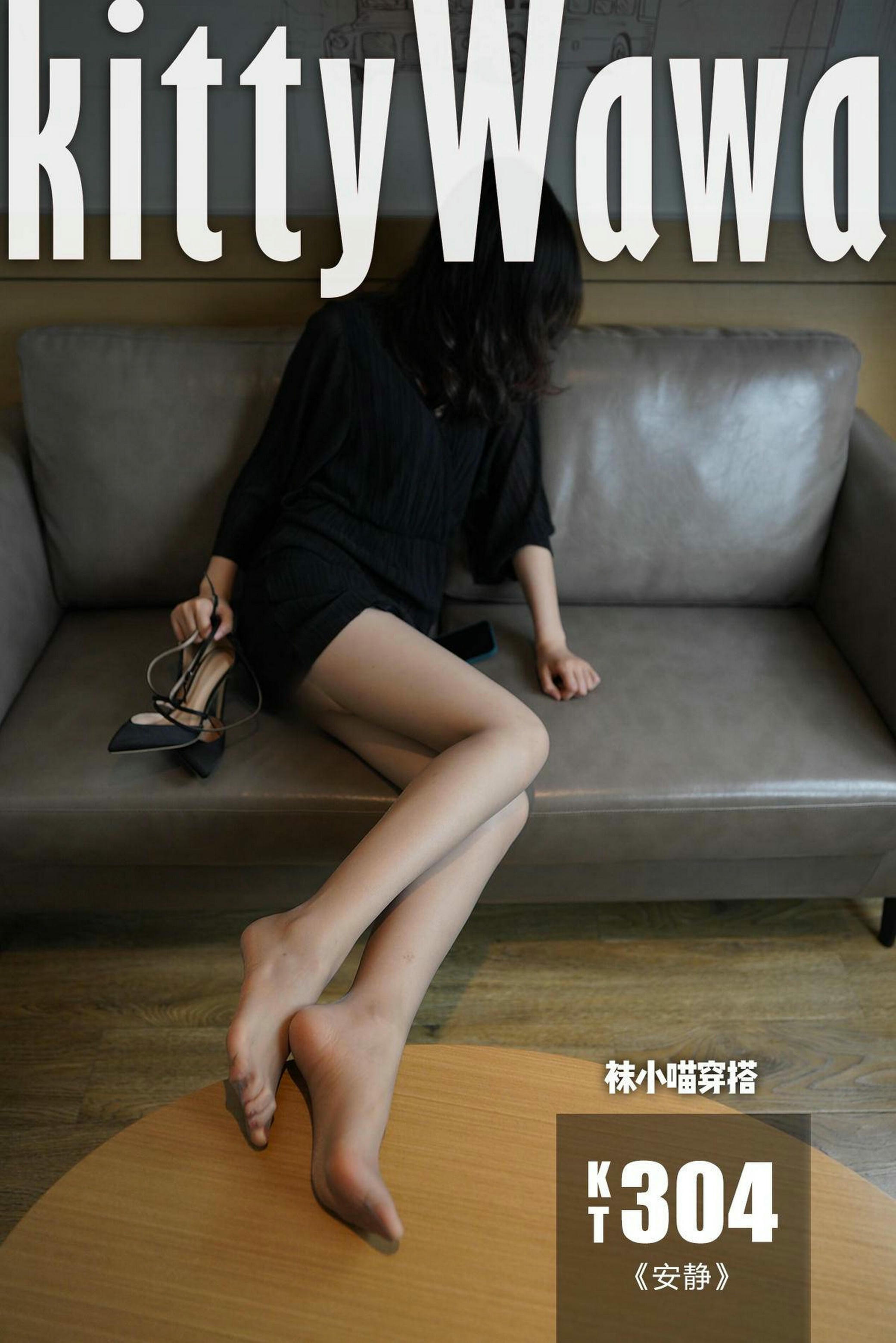 袜小喵 KT304 安静[67P／179MB]_第1集